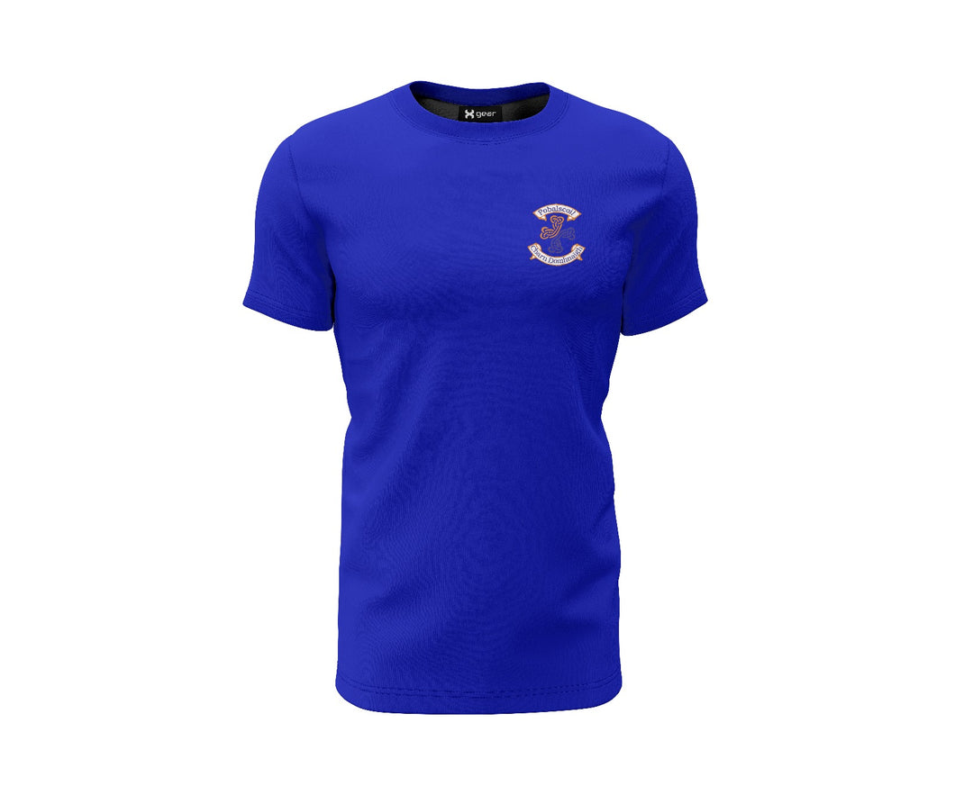 Carndonagh CS - Tee Shirt Crested